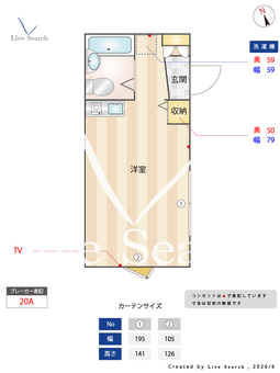 コーポ東光 101 【茨城県石岡駅】 の間取り図