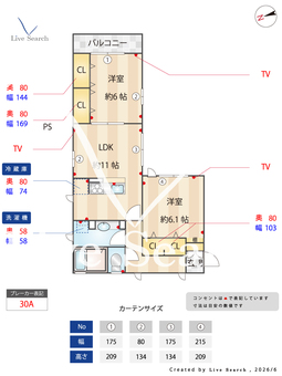 Villa Del SolⅡ 202 【東京都三河島駅】 の間取り図