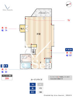 シルクヒルズ 202 【東京都池尻大橋駅】 の間取り図