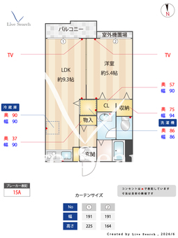ファーシル旭 203 【愛知県大曽根駅】 の間取り図