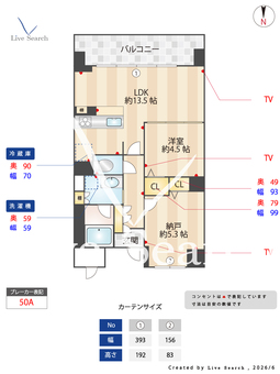 セリシール夙川苦楽園 403 【兵庫県苦楽園駅】 の間取り図