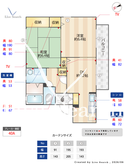 メープルコートB 201 【大阪府久米田駅】 の間取り図