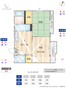 セラブール白山道 201 【神奈川県金沢文庫】 の間取り図