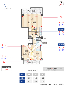 ディアステート南馬込 403 【東京都西馬込駅】 の間取り図