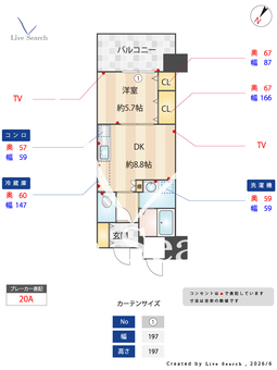 クラシオン荒江 312 【福岡県別府】 の間取り図