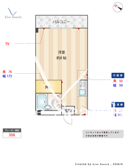 カーサ・リベルタ 202 【東京都JR高尾駅】 の間取り図