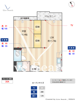 エクセレート府中B棟 202 【大阪府和泉府中駅】 の間取り図
