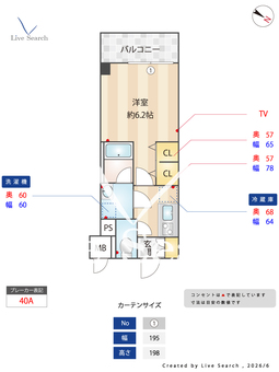 S-RESIDENCE横濱磯子alize 101 【神奈川県杉田駅】 の間取り図