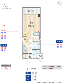 S-RESIDENCE横濱磯子alize 104 【神奈川県杉田駅】 の間取り図