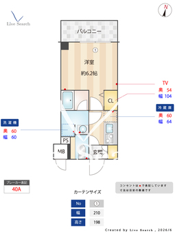 S-RESIDENCE横濱磯子alize 108 【神奈川県杉田駅】 の間取り図