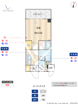 S-RESIDENCE横濱磯子alize 111 【神奈川県杉田駅】 の間取り図