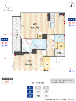 通町グランデ 202 【埼玉県本川越駅】 の間取り図