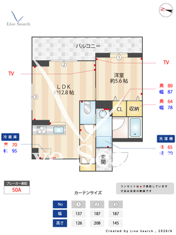 通町グランデ 407 【埼玉県本川越駅】 の間取り図