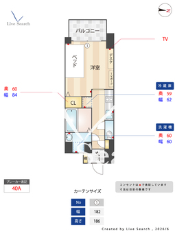 BraTTo上本町コンフォート 1101 【大阪府近鉄大阪線 鶴橋駅】 の間取り図