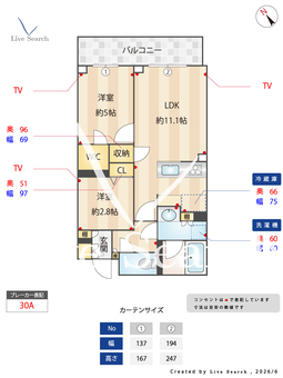 LaSante目黒東山 101 【東京都池尻大橋】 の間取り図