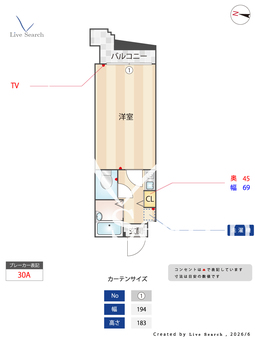 ハックベリー平和 307 【福岡県西鉄平尾駅】 の間取り図