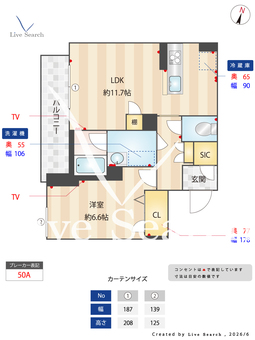 通町グランデ 302 【埼玉県本川越駅】 の間取り図