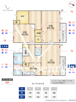 パルモ夢み台M･N M102 【奈良県榛原】 の間取り図