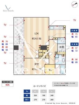 百道タワー 2504 【福岡県西新駅】 の間取り図