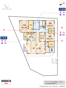 有野台6-2-5  【兵庫県岡場駅】 の間取り図