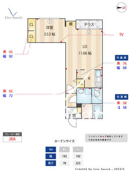 Branche博多住吉 104 【福岡県博多駅】 の間取り図