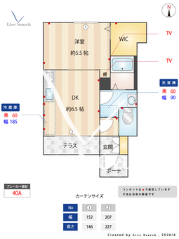 0008195シャーメゾン　かがや樹・M 101 【兵庫県神戸市営地下鉄西神・山手線 県庁前駅 徒歩8分】 の間取り図