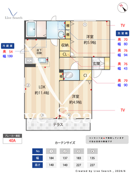 サクラージュⅡ B101 【熊本県黒石駅】 の間取り図
