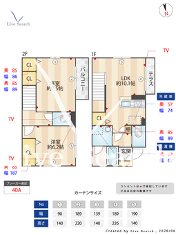 2321150ブレッツア 102 【神奈川県海の公園柴口】 の間取り図