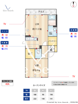 ヒルビレッジB 101 【熊本県川尻駅】 の間取り図
