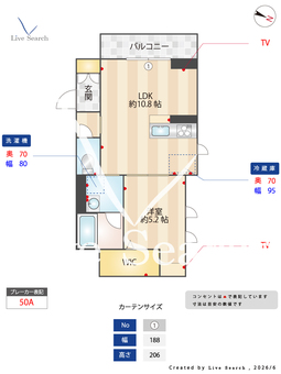 1602070　Ns Garden 202 【東京都小岩】 の間取り図
