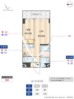 シャトーパルモア武庫之荘 202 【兵庫県武庫之荘駅】 の間取り図