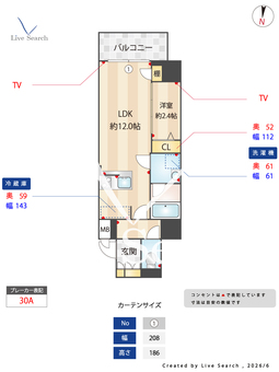 S-RESIDENCE高岳bresa 1406 【愛知県高岳駅】 の間取り図