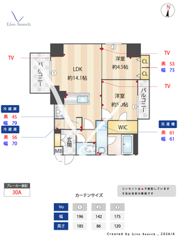 S-RESIDENCE高岳bresa 1408 【愛知県高岳駅】 の間取り図