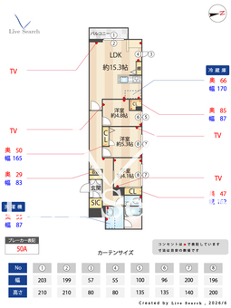 ミライズ 301 【兵庫県甲東園駅】 の間取り図