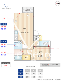 Harbor・K 202 【神奈川県平間駅】 の間取り図