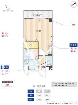 ベルテ 202 【埼玉県埼玉高速鉄道　鳩ヶ谷駅　徒歩3分】 の間取り図