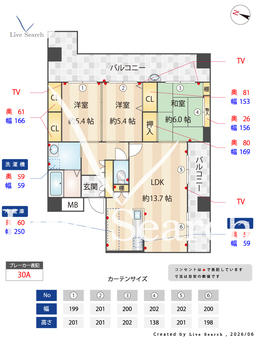 クラシオン地行 205 【福岡県西新】 の間取り図
