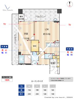 塚口駅前アーバンライフ 605 【兵庫県塚口駅】 の間取り図