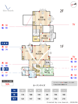 天拝坂宇野邸 402 【福岡県天拝坂第3バス停】 の間取り図