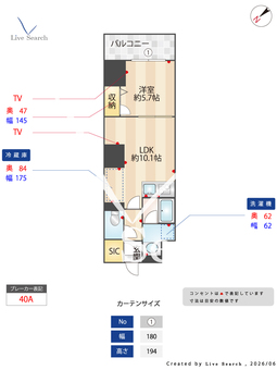 プラシーデンス本町 907 【大阪府本町駅】 の間取り図