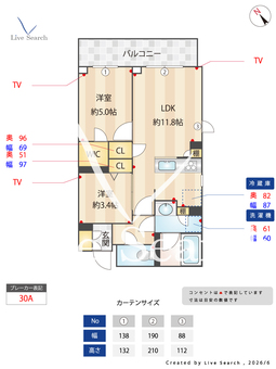 LaSante目黒東山 301 【東京都池尻大橋】 の間取り図