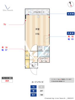 シャルム目白台1 103 【東京都護国寺駅】 の間取り図