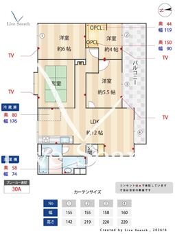 ジュネス戸田 306 【埼玉県埼京線　戸田駅　徒歩3分】 の間取り図