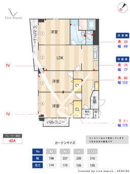 ニューライフ志村坂上 504 【東京都都営三田線　志村坂上】 の間取り図
