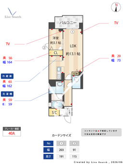 セリーニ　オルニス 1101 【大阪府堺筋本町駅】 の間取り図