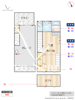 Gベースルート303 B 【熊本県鹿児島本線　崇城大学前】 の間取り図