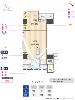 コスモリード石神井公園 202 【東京都石神井公園】 の間取り図