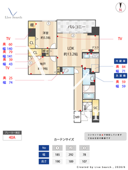 プレミアス新町 702 【大阪府西長堀】 の間取り図