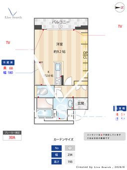 レジデンス新蒲田スクエア 305 【東京都蓮沼】 の間取り図