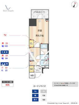 コンフォリア・リヴ天王寺寺田町ソルテラス 503 【大阪府 JR環状線寺田町駅】 の間取り図